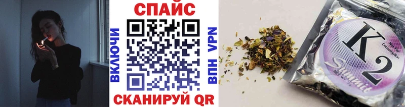 БУТИРАТ вода Калязин