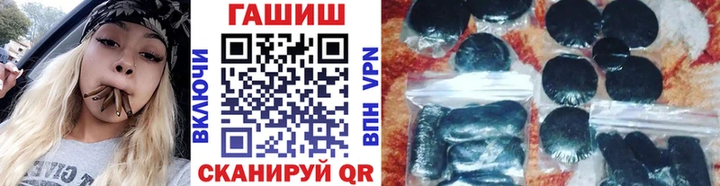 мориарти состав  Калязин  ГАШИШ Ice-O-Lator  ОМГ ОМГ зеркало 