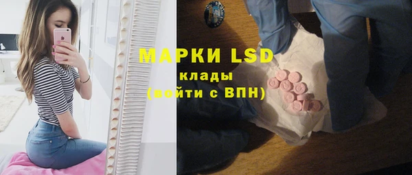 кокаин VHQ Аркадак