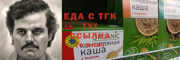 кокаин VHQ Аркадак