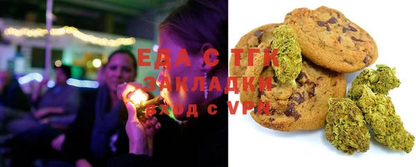 mix Семилуки