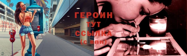 СК Армянск