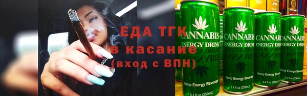 кокаин VHQ Аркадак
