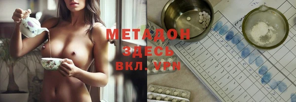 кокаин VHQ Аркадак