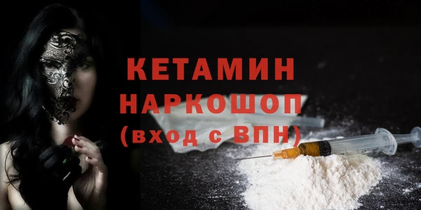 кокаин VHQ Аркадак
