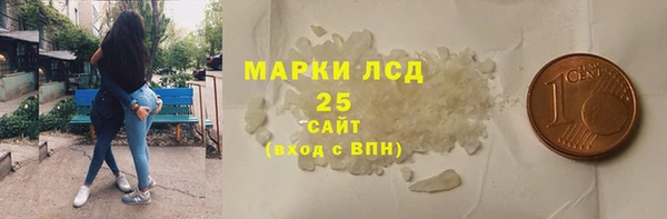 спиды Семикаракорск