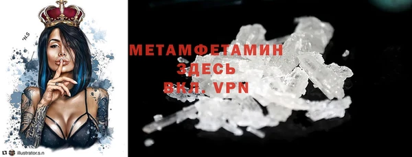 кокаин VHQ Аркадак