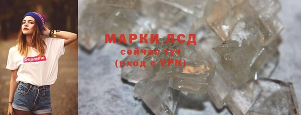 СК Армянск
