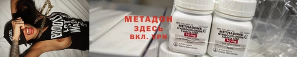 кокаин VHQ Аркадак