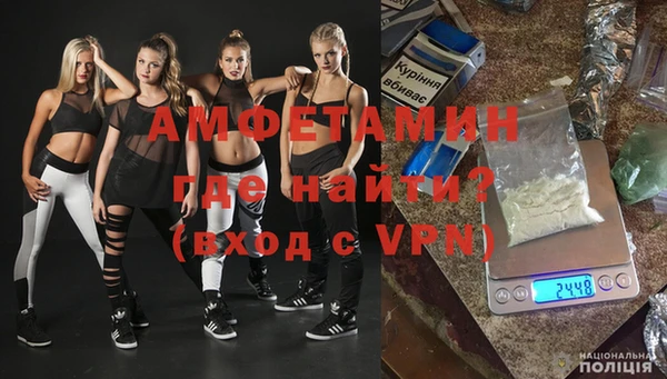 кокаин VHQ Аркадак