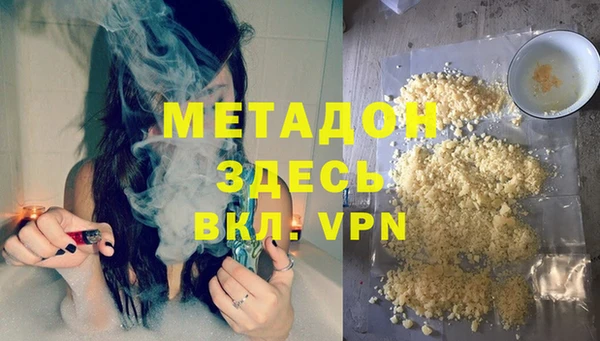 кокаин VHQ Аркадак
