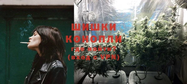 кокаин VHQ Аркадак