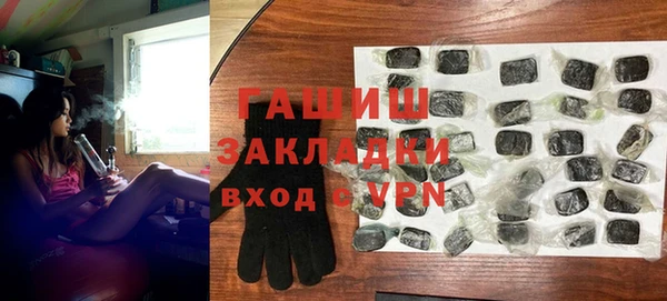 кокаин VHQ Аркадак