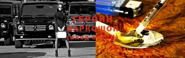 СК Армянск